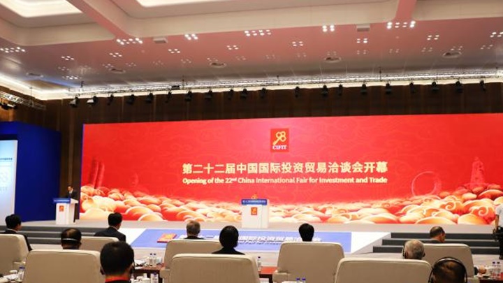廈門當局在月初舉行中國國際投資貿易洽談會期間，禁止無人機升空。網上圖片