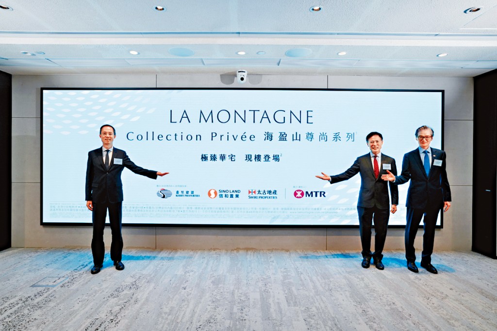嘉里湯耀宗（左）表示，預計短期內推出首張銷售安排。信和田兆源（中）、太古地產杜偉業（右）。