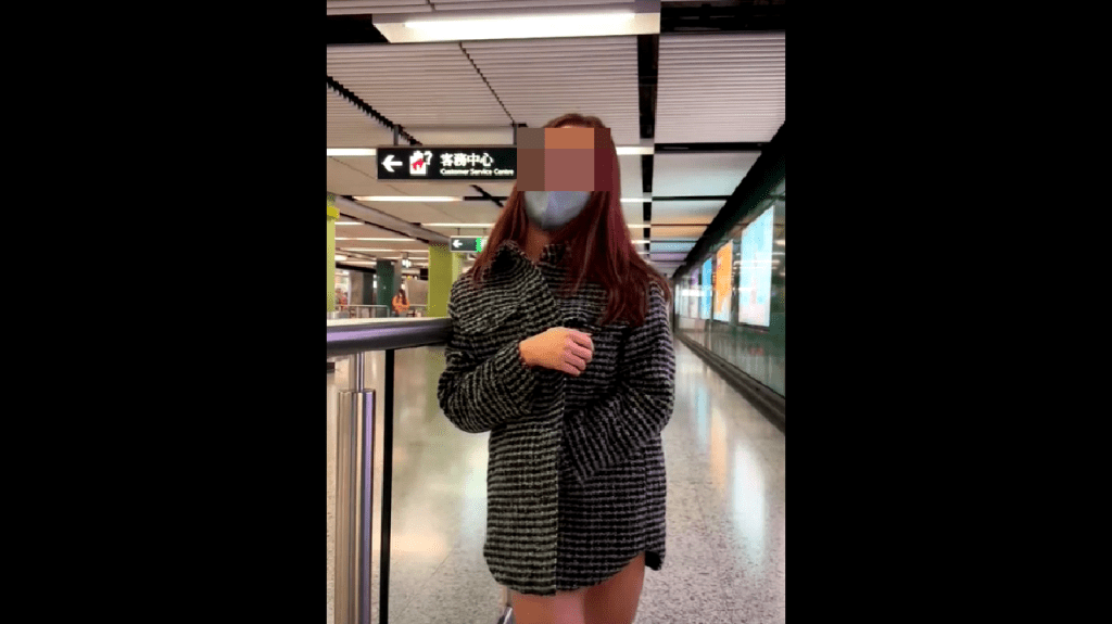 该位挑战「真空」搭港铁的女子，在其影片频道内亦上载多段公众场合裸露短片。