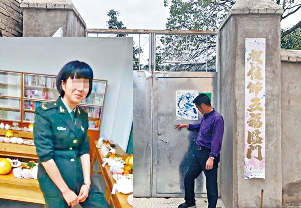退疫女兵在家門前反擊持刀攻擊者，並將對方反殺。
