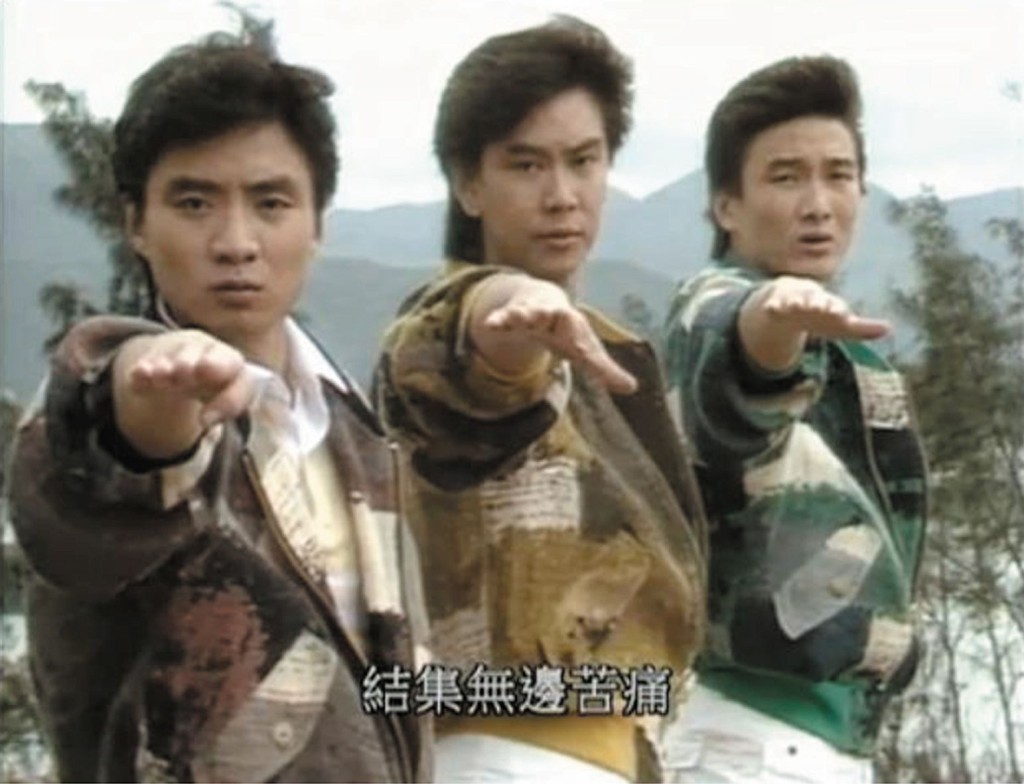 “小虎队”于1984年组成，成员林利、孙明光及胡渭康当年都有唔少fans。