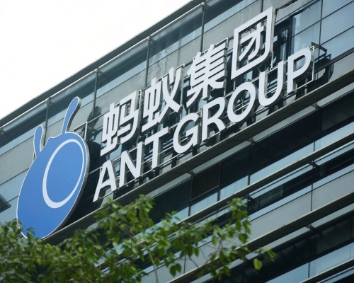 蚂蚁集团马云等高层遭4大监管部门约谈。AP图片