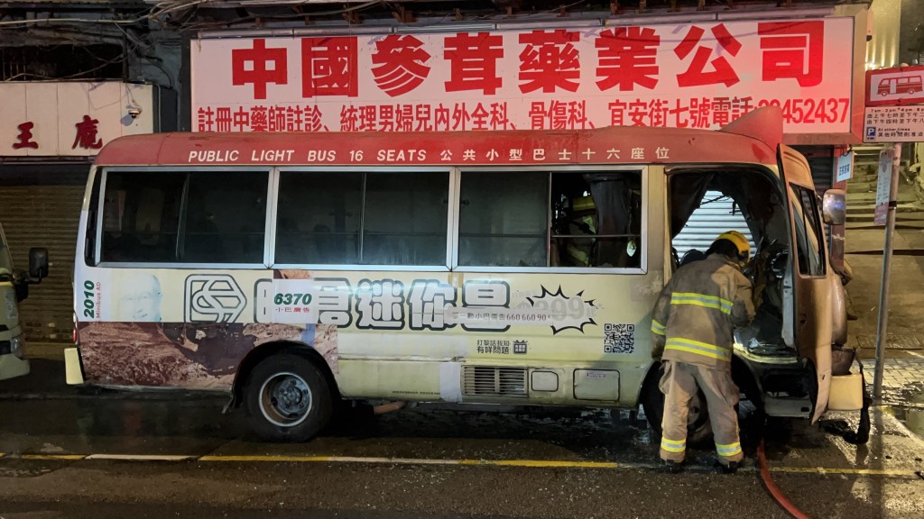 消防到場後將火救熄。蔡楚輝攝