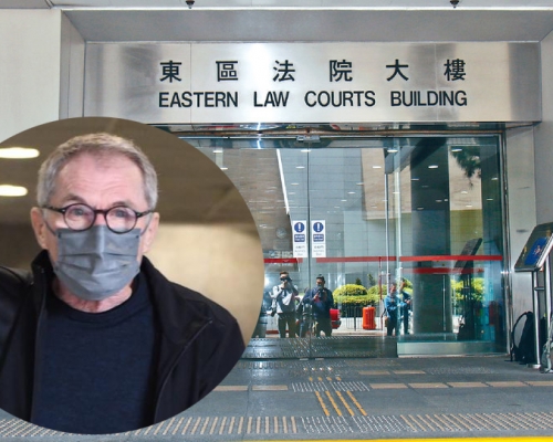 案件今日在東區法院開審,小圖為被告Progin Marc Gerard。 資料圖片