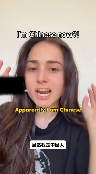 歐美年輕人掀中式生活熱,相關短視頻風靡外網。 抖音 歐美年輕人掀中式生活熱,相關短視頻風靡外網。 抖音