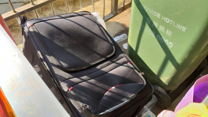 「海洋拾荒者Kitti」FB圖片