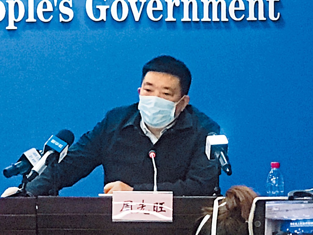 武漢市長周先旺。