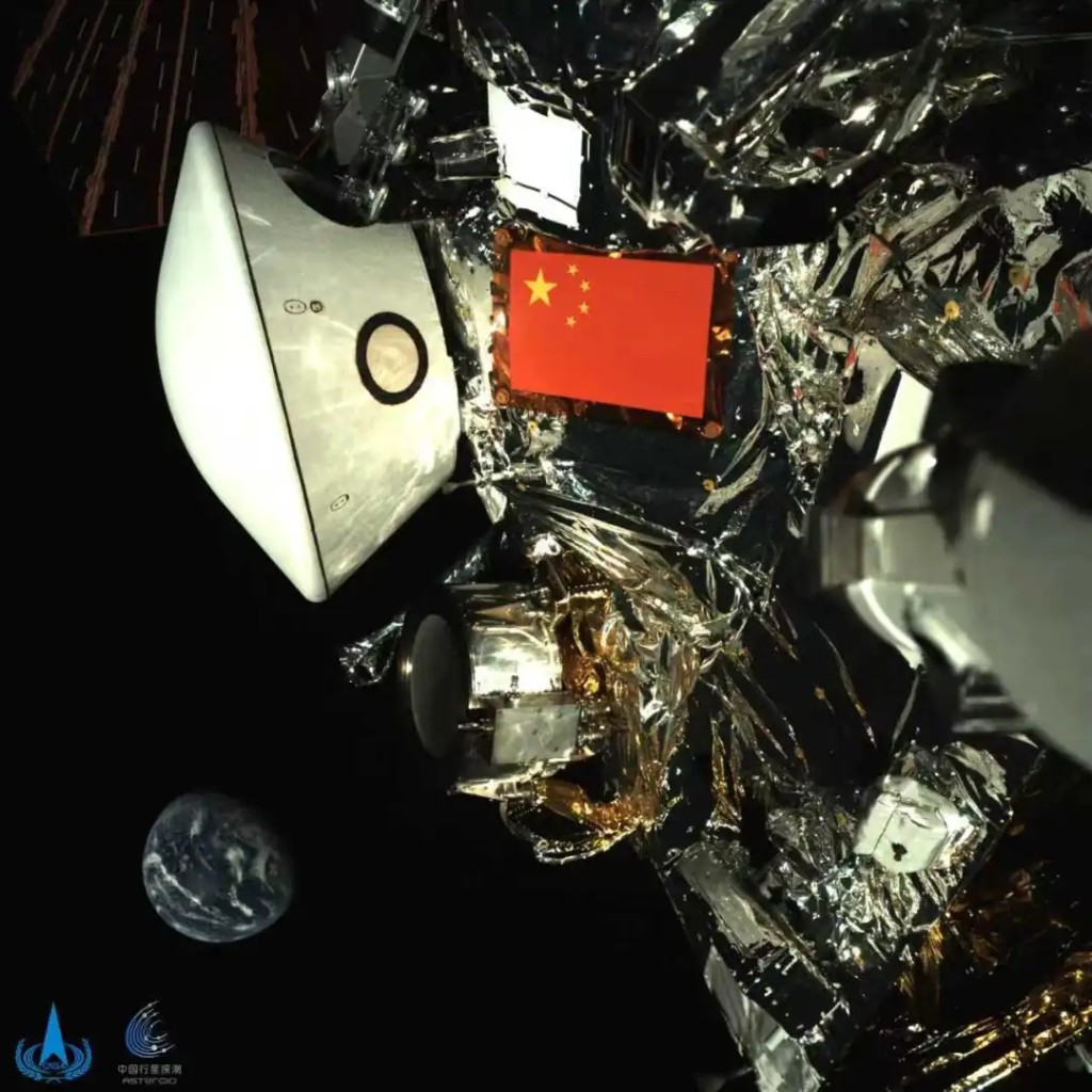 五星紅旗與地球同框，國家航天局發布天問二號最新影像。