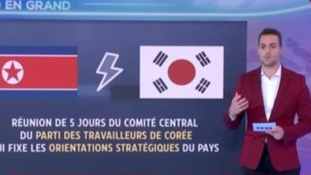 法國電視台放錯「南韓國旗」 ,韓網民感受辱、外交部提出強烈抗議。