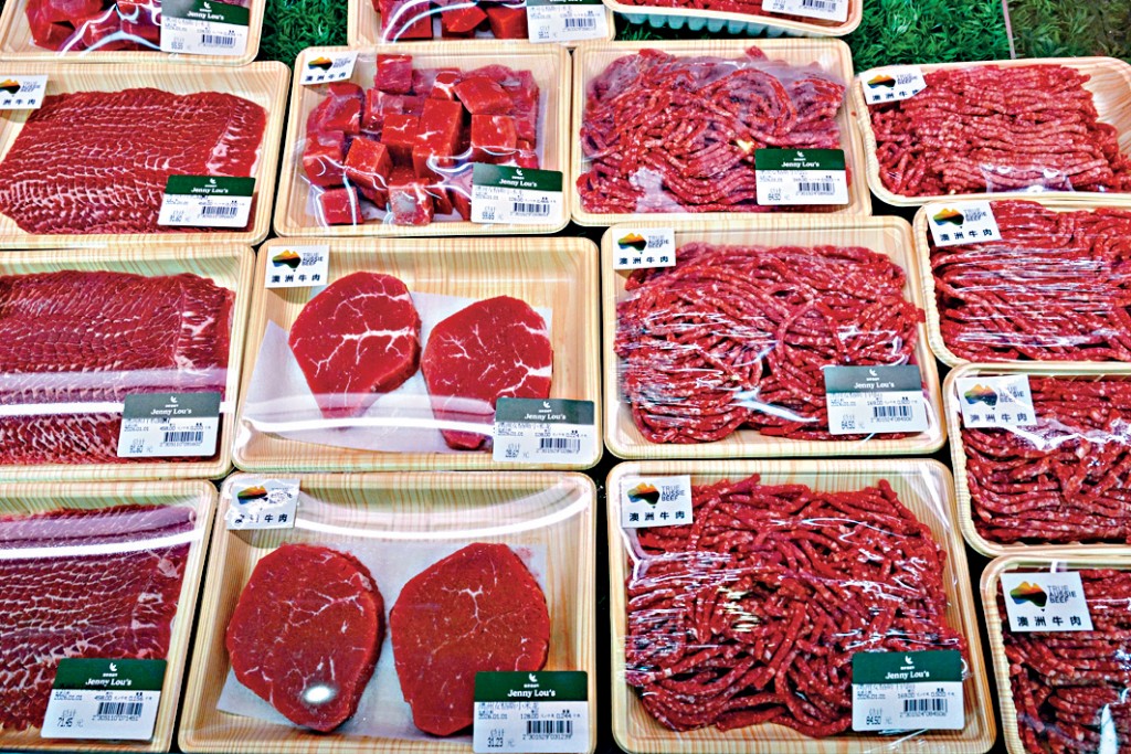 北京一間超市銷售澳洲進口牛肉。