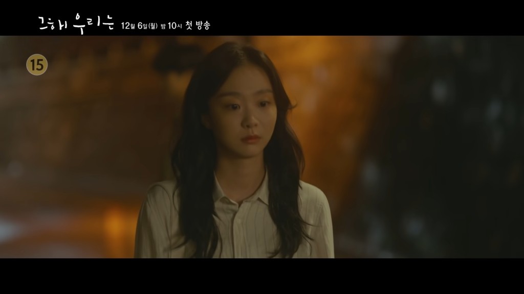 金多美突然提出分手。