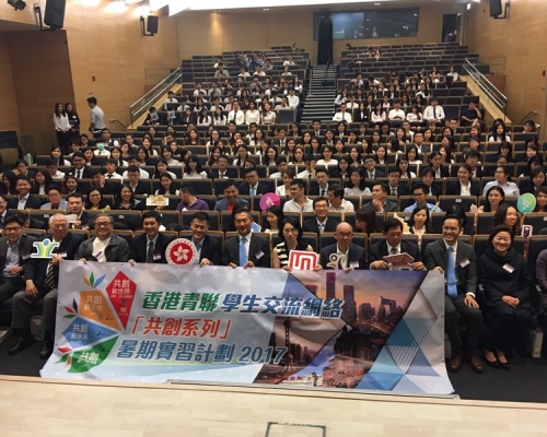 調查發現八成大學生願到內地工作。