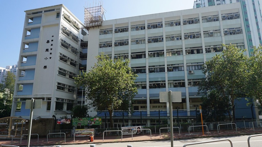荃灣中華基督教會基慧小學11歲女生併發嚴重肺炎  同校10學生亦中招。網圖