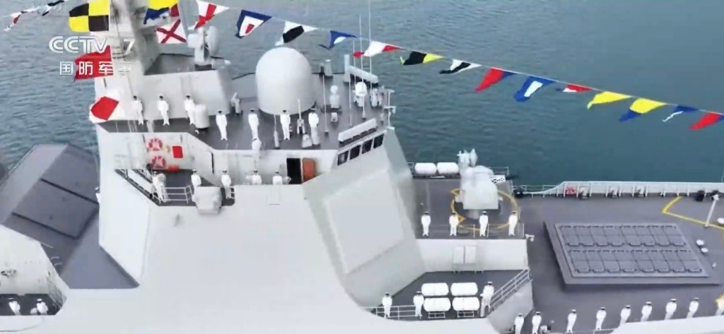中國海軍052D型驅逐艦家族最新成員「舷號177」銅川艦正式入列。央視截圖