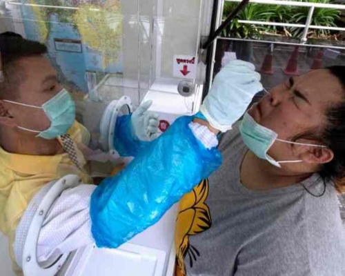 至今泰國累計3239宗確診。AP
