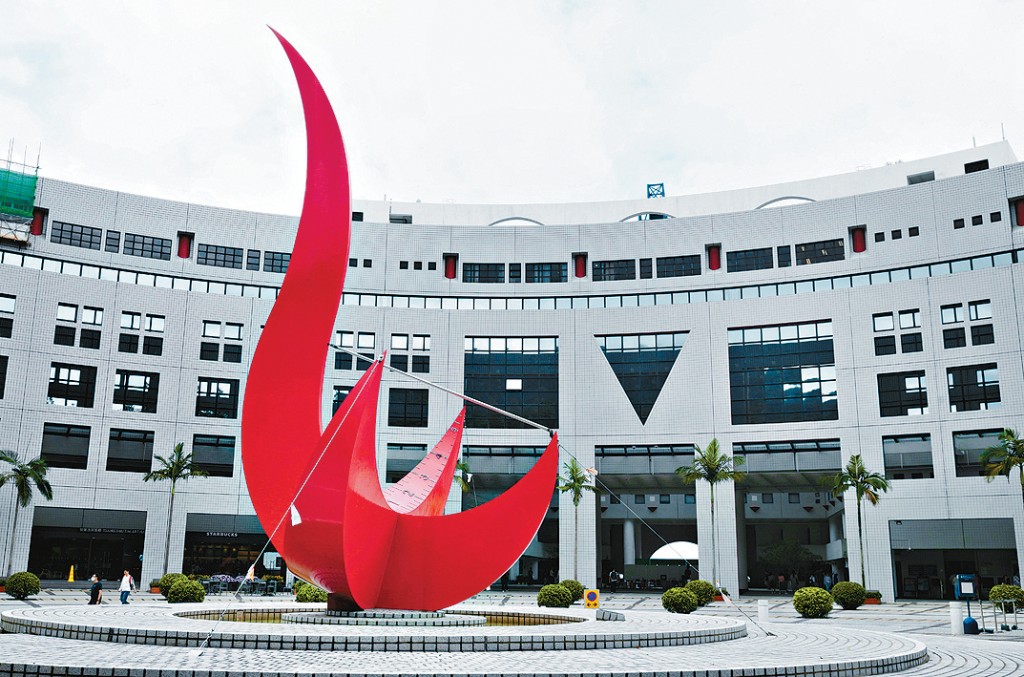 THE公布最新的世界大学影响力排名，科技大学并列全球第20位，是全港院校之冠。