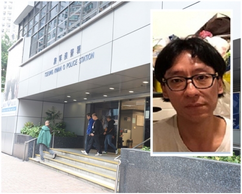 失蹤男子譚靖國。政府新聞處圖片