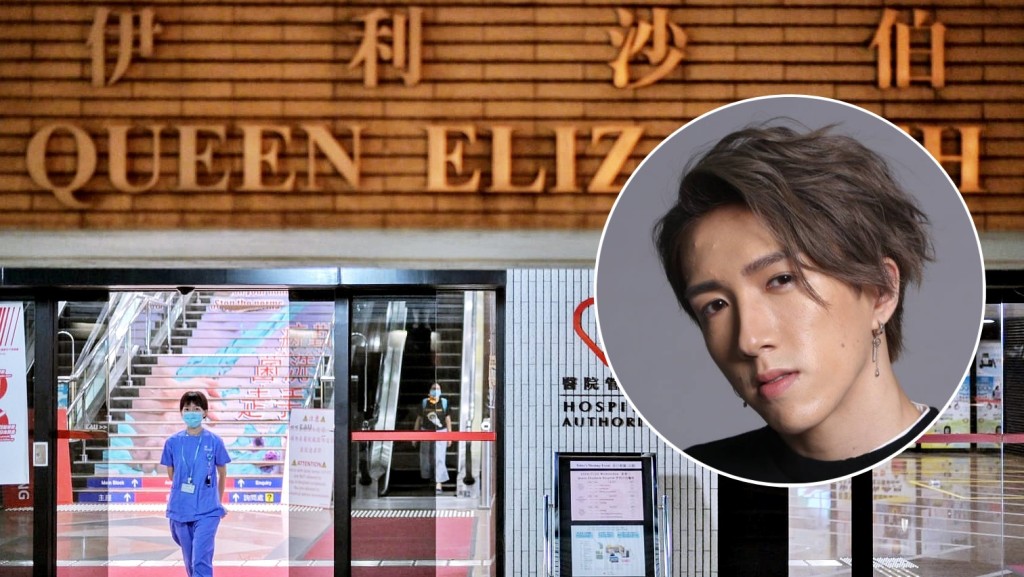 李啟言仍在醫院深切治療部留醫留醫。資料圖片