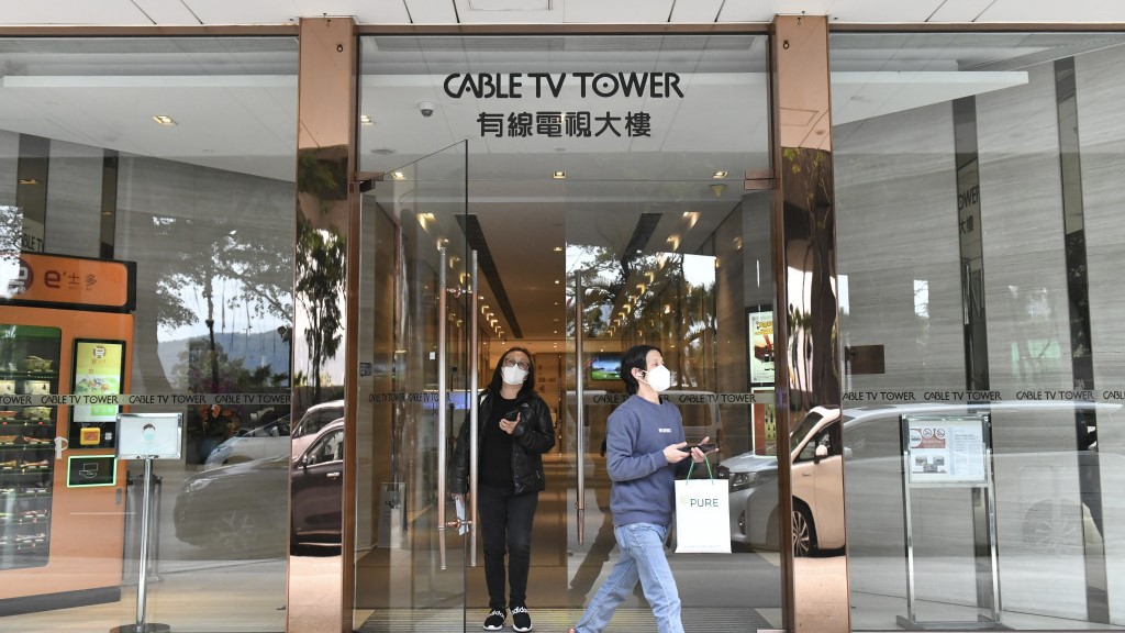 有線收費電視將會停播。(資料圖片)