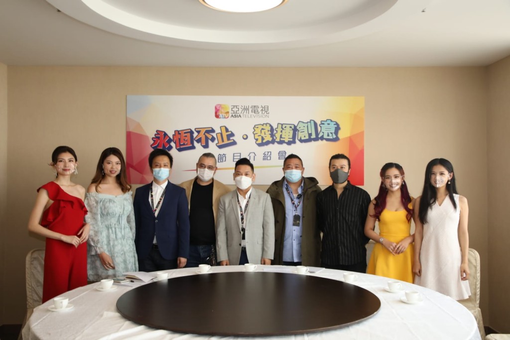 亞視還計劃開拍電影、KOL大賽、歌唱大賽及演唱會等。