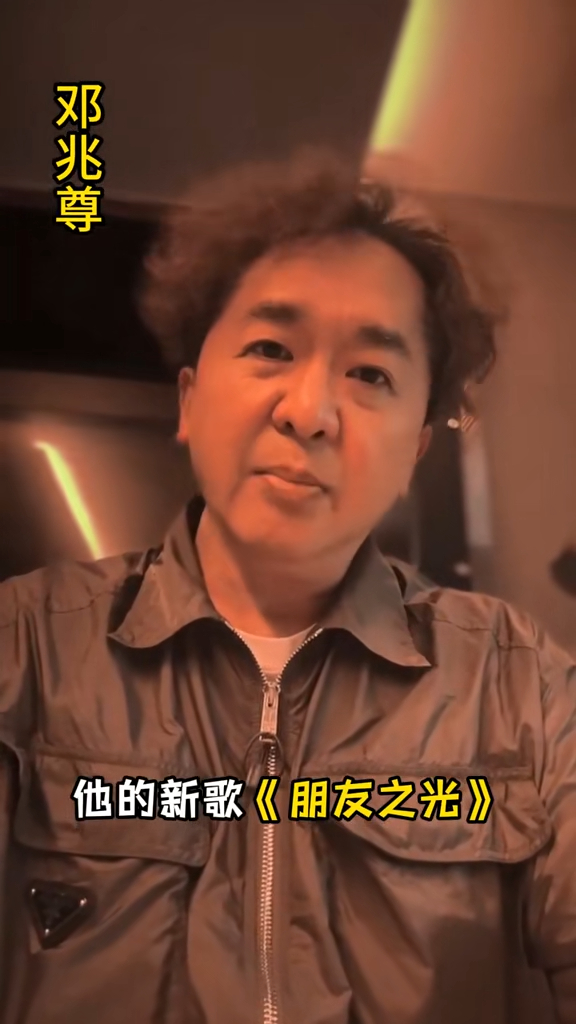 何家勁鄧兆尊關係密切。 何家勁鄧兆尊關係密切。