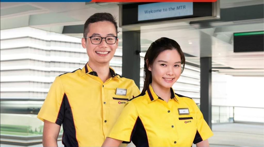 港鐵正招聘「全職站務主任」及「兼職車站助理」。 (港鐵圖片)
