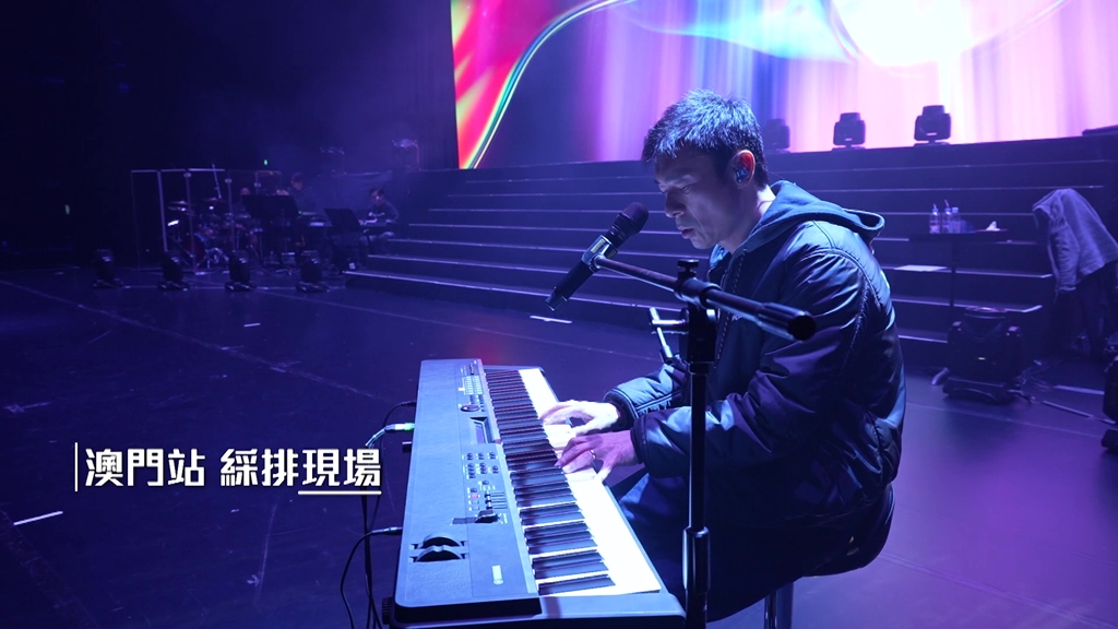 許志安於2022年復出樂壇，並舉行網上音樂會。