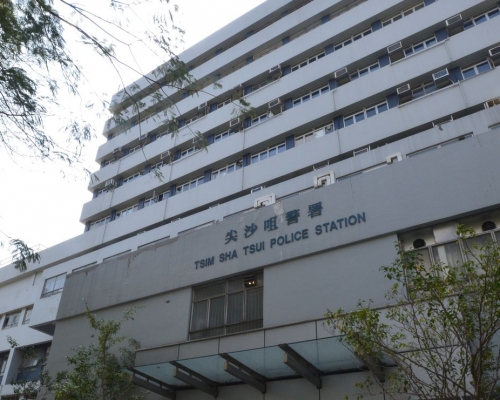 案件交油尖警區刑事調查隊跟進。資料圖片