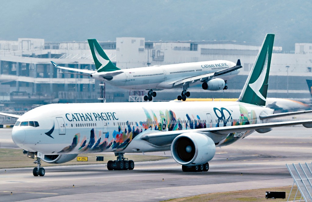 國泰和香港快運下周三起調高燃油附加費，部分航線上調逾一倍。