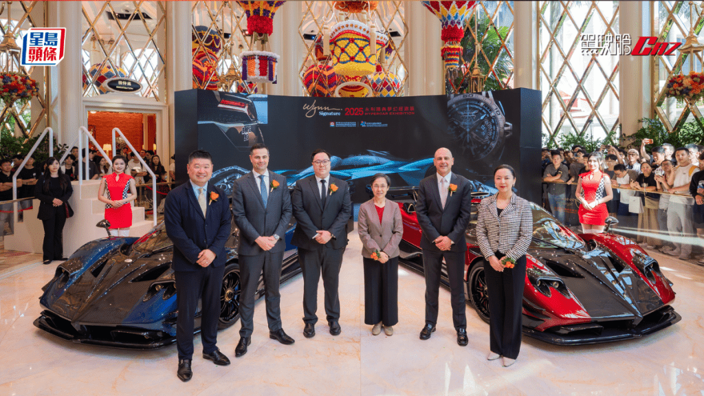 「2025永利臻典夢幻超跑展(Wynn Signature ─ 2025 Hypercar Exhibition)」剛於9月30日(二)在永利皇宮酒店揭幕。