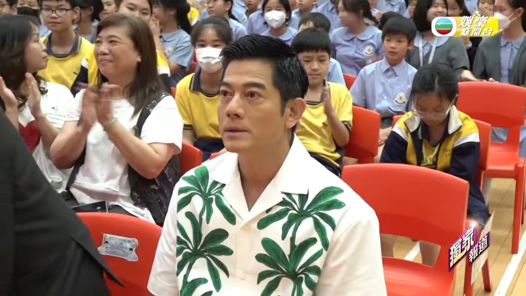 郭富城日前到訪小學受訪及表演。 郭富城日前到訪小學受訪及表演。