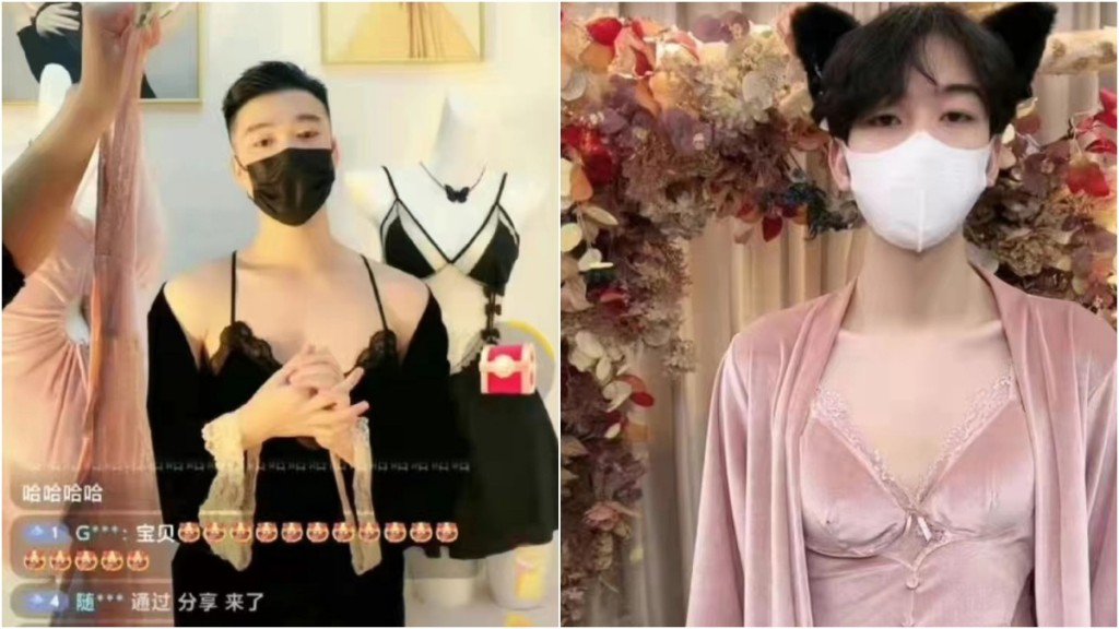 商家為了賣貨,想出奇招,請來男模特兒試穿。 網圖