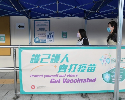 超過184萬人已經接種1劑疫苗。