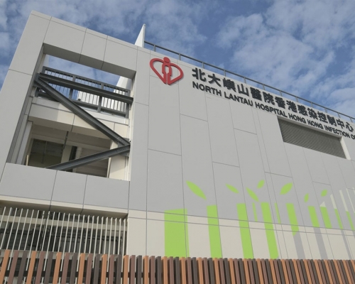 現時共有41名確診病人分別於北大嶼山醫院香港感染控制中心及醫管局傳染病中心留醫。資料圖片