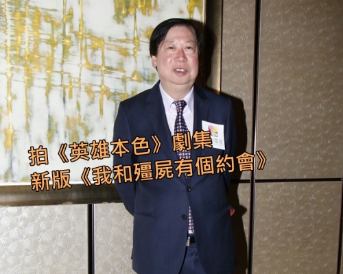吳雨講明員工、外判的薪酬要準時找數。