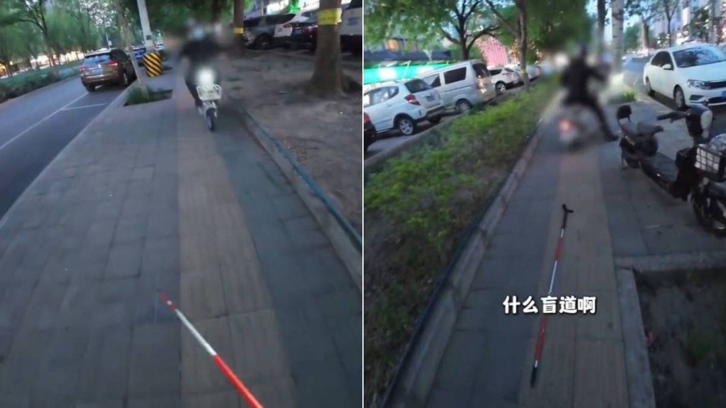 早前疯传的盲女被撞事件，警方调查后证实是博流量的摆拍。