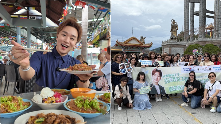 王鄭浚仁化身「最強星級領隊」  帶香港「海豚粉」深入家鄉檳城