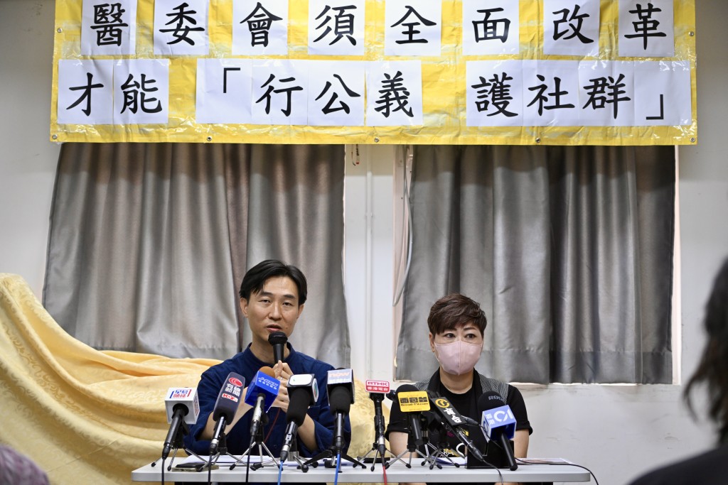 社區組織協會近日公開兩宗醫療投訴遭駁回個案。資料圖片 社區組織協會近日公開兩宗醫療投訴遭駁回個案。資料圖片