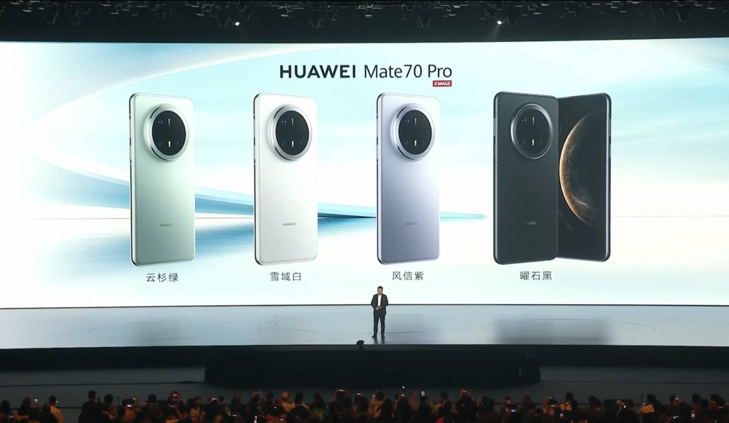 Mate70及Mate70 Pro同样备有曜石黑、雪域白、云杉绿及风信紫4色。