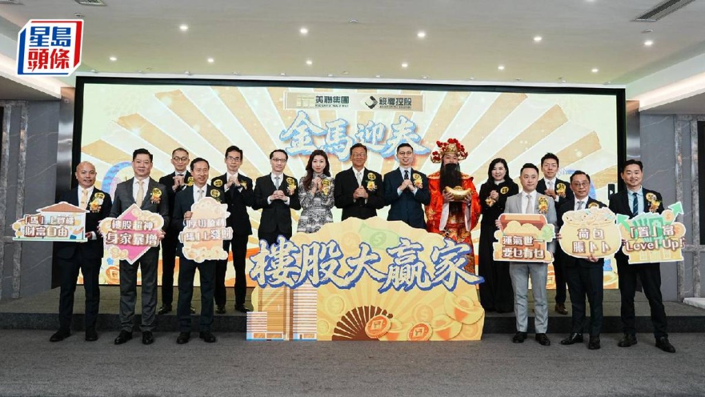 美聯黃建業稱今年屬「陽春市」  無需推措施刺激樓市