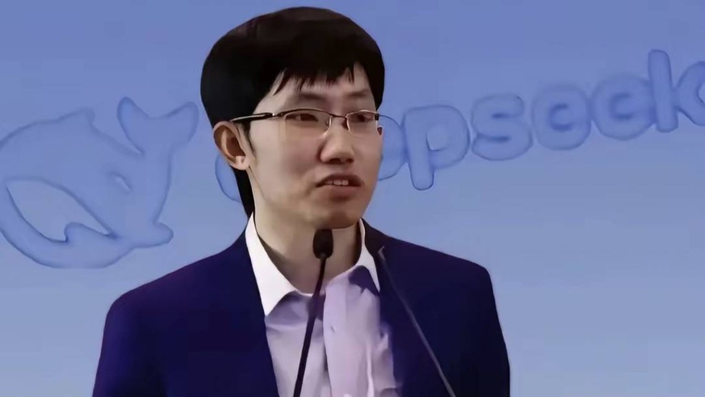 《自然》年度十大科學人物，DeepSeek梁文鋒上榜。