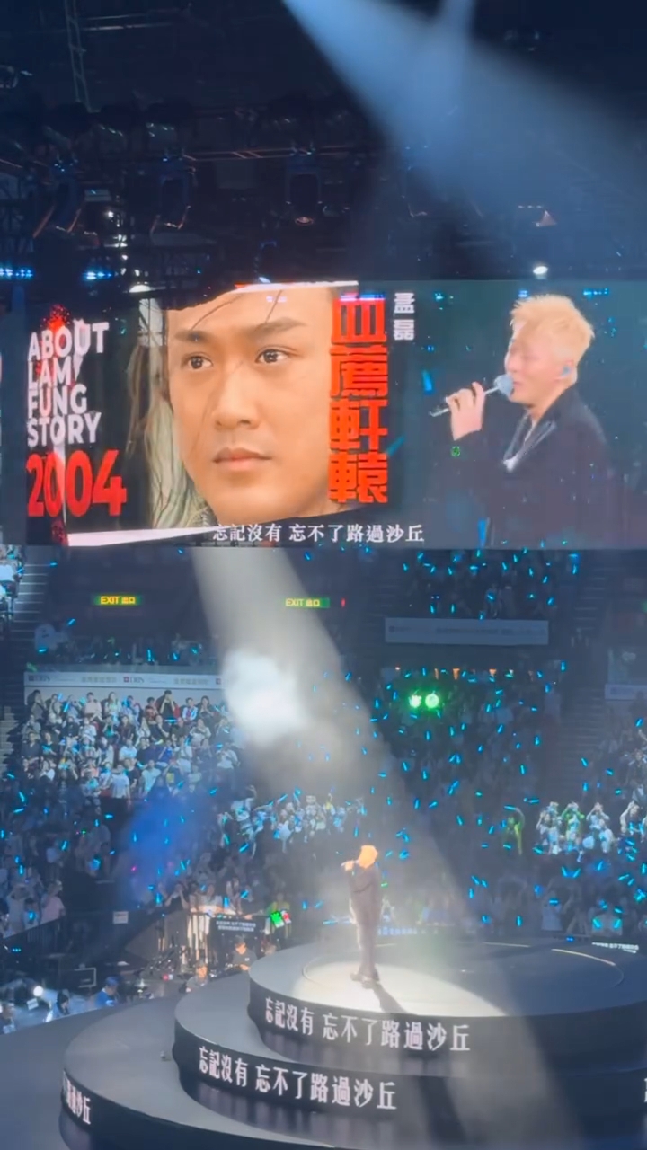 林峯今次大玩集體回憶,將昔日曾演出的經典角色剪輯成MV。 林峯今次大玩集體回憶,將昔日曾演出的經典角色剪輯成MV。