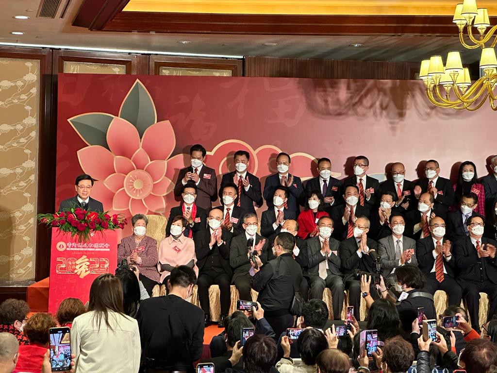 福建社團聯會舉行新春團拜。
