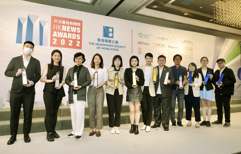 星島新聞集團在頒獎禮中奪得14個獎項。陳浩元攝
