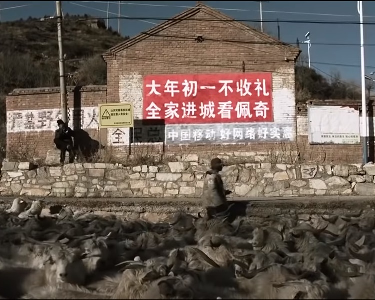 宣傳片全長約8分鐘,看到最後才發現是電影廣告。影片截圖