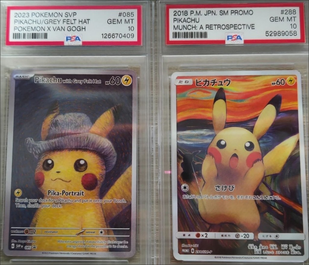 新手卡迷花逾6萬元,在網上平台購入兩張夢寐以求的「比卡超」鑑定卡,收貨後發現是假卡。 新手卡迷花逾6萬元,在網上平台購入兩張夢寐以求的「比卡超」鑑定卡,收貨後發現是假卡。