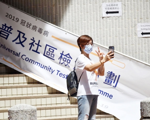 至今累計逾171萬人在檢測中心登記檢測。