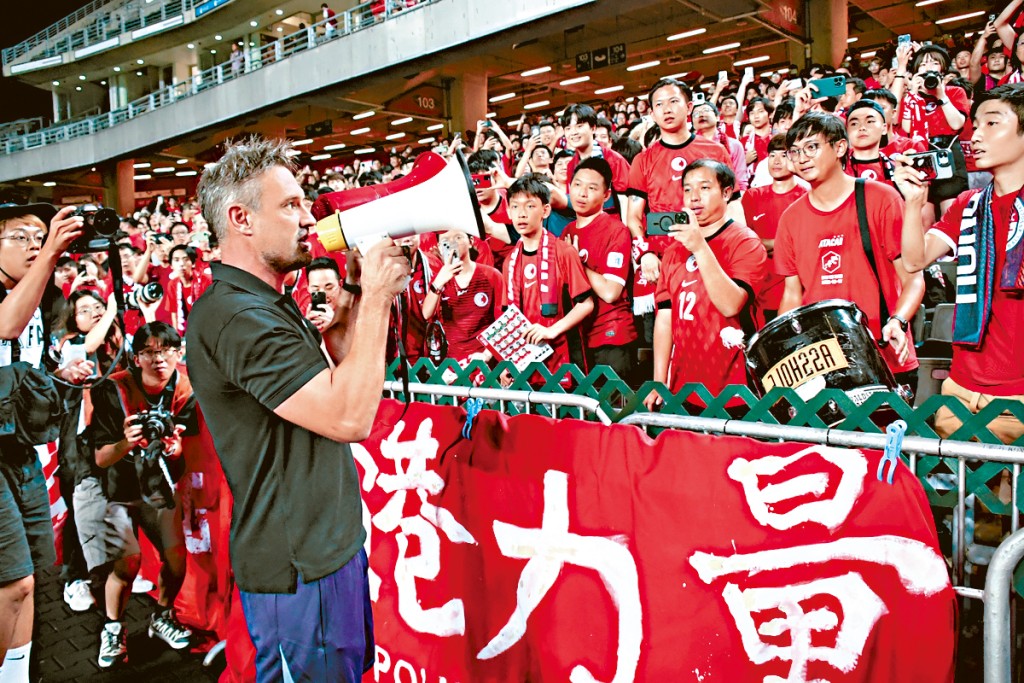 港足將在可容納逾50000人的啟德主場館出賽。資料圖片