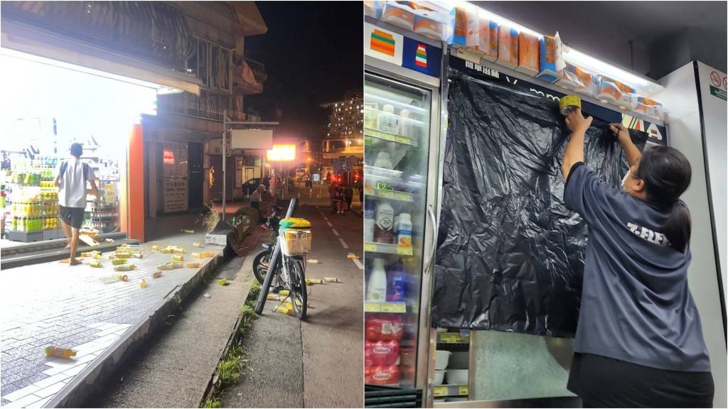 大圍田心街便利店凍櫃玻璃受損 樽裝飲品散落一地 涉事者不顧而去