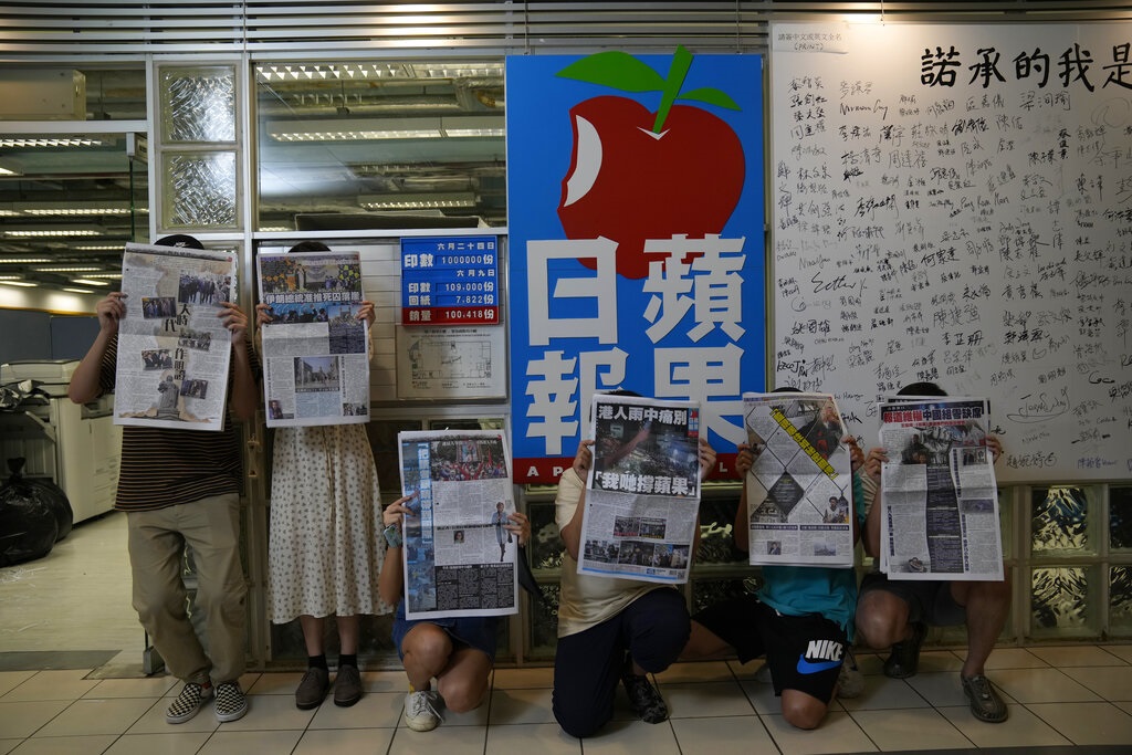 美國參議員要求拜登就《蘋果日報》停刊實施制裁。AP資料圖片